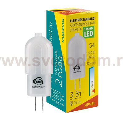 Лампа светодиодная Elektrostandard G4 LED 3W AC 220V 360° 3300K