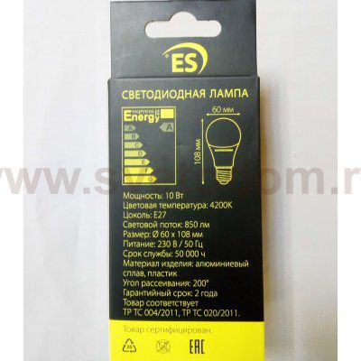 Светодиодная лампа A65 17W 3300K E27 Classic LED D 17W 3300K E27 Elektrostandard