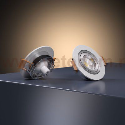 Алюминиевый точечный светильник 1061/1 MR16 WH белый Elektrostandard