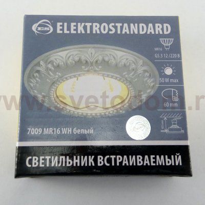 Встраиваемый светильник 7009 MR16 WH белый Elektrostandard