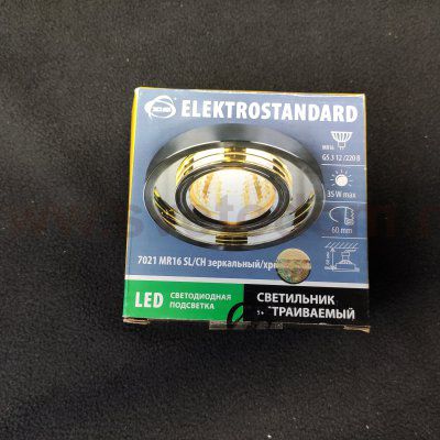 Светодиодный встраиваемый светильник с подсветкой Elektrostandard 7021 MR16 SL/CH зеркальный/хром