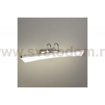 Светильник Elektrostandard Selenga LED хром (дефект основания) (MRL LED 7W 1004 IP20)