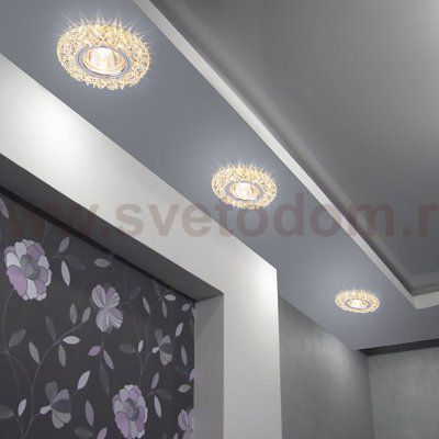 Светильник встраиваемый прозрачный 2201 MR16