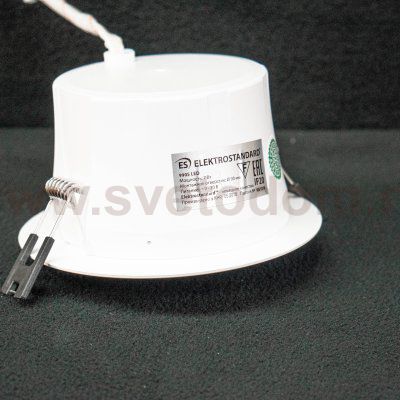 Светодиодный светильник Elektrostandard 9905 LED