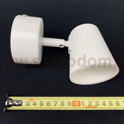 Настенно-потолочный светодиодный светильник DLR025 5W 4200K белый матовый Elektrostandard