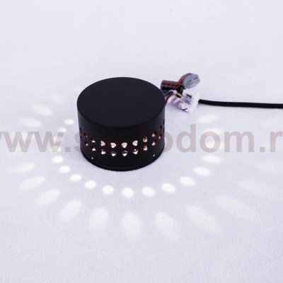 Arkada черный уличный настенный светодиодный светильник 1585 TECHNO LED Elektrostandard