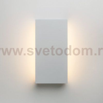 Уличный светодиодный светильник GOLF 1705 TECHNO LED белый Elektrostandard