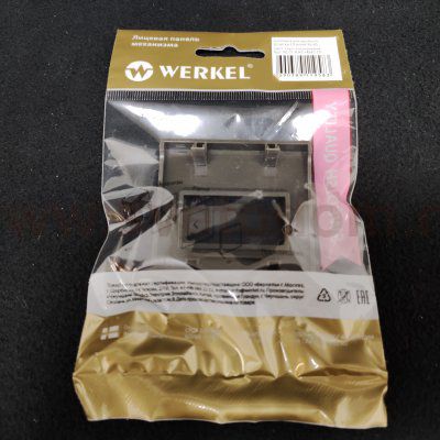 Накладка для двойной розетки Еthernet RJ-45 (серо-коричневый) WL07-RJ45+RJ45-CP Werkel