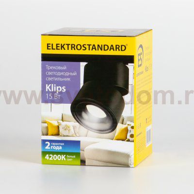 Трековый светодиодный светильник для однофазного шинопровода Klips Черный 15W 4200K LTB21 Elektrostandard