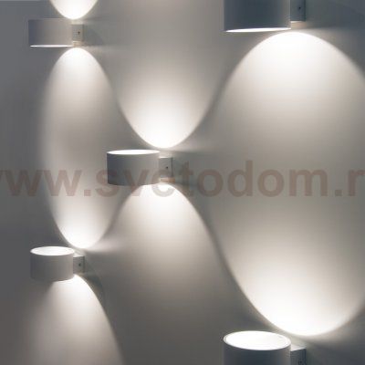 Настенный светодиодный светильник Coneto LED MRL LED 1045 белый Elektrostandard