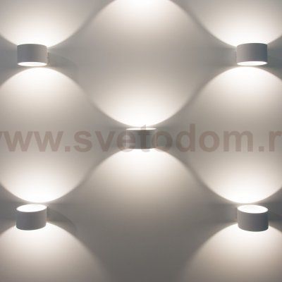 Настенный светодиодный светильник Coneto LED MRL LED 1045 белый Elektrostandard