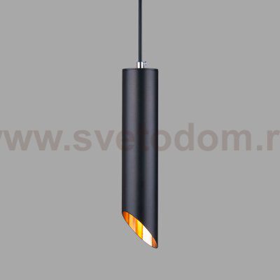 Подвесной светильник 7011 MR16 BK/GD черный/золото Elektrostandard