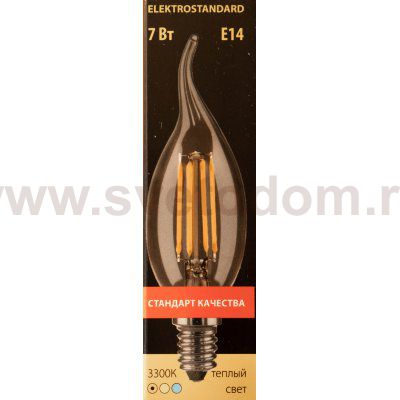 Светодиодная лампа свеча на ветру BL130 7W 3300K E14 (CW35 прозрачный) Elektrostandard