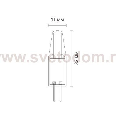 Светодиодная лампа Arte Lamp LUGO Капсульная 1.5W 150Lm 3000К G4 A0415-3K