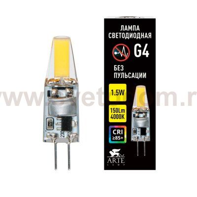 Светодиодная лампа Arte Lamp LUGO Капсульная 1.5W 150Lm 4000К G4 A0415-4K