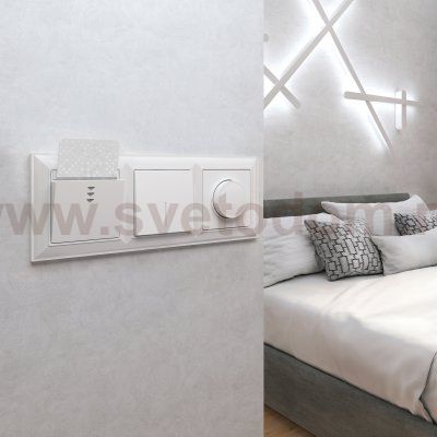 Электронный карточный выключатель (белый) WL01-01-03 Werkel