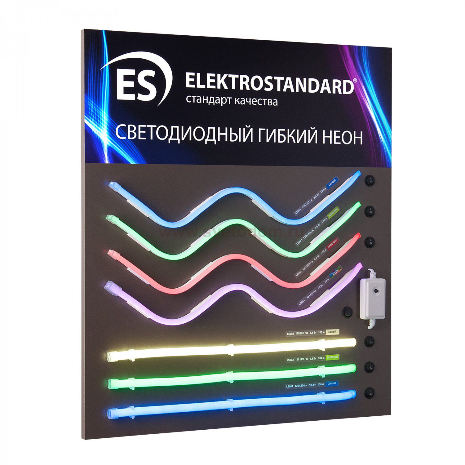Elektrostandard Секция для светодиодного гибкого неона