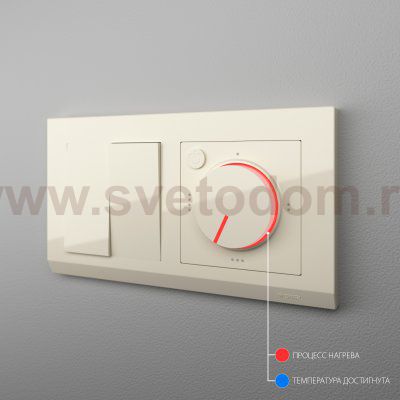 Терморегулятор электромеханический для теплого пола (слоновая кость) WL03-40-01 Werkel