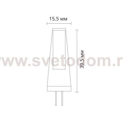 Светодиодная лампа Arte Lamp LUGO Капсульная 2.5W 240Lm 3000К G4 A0425-3K
