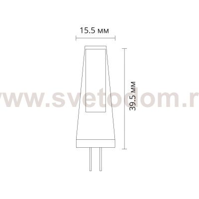Светодиодная лампа Arte Lamp LUGO Капсульная 2.5W 240Lm 4000К G4 A0425-4K