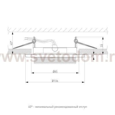 Встраиваемый точечный светильник, комплект 10 шт 1035 GX53 WH Elektrostandard