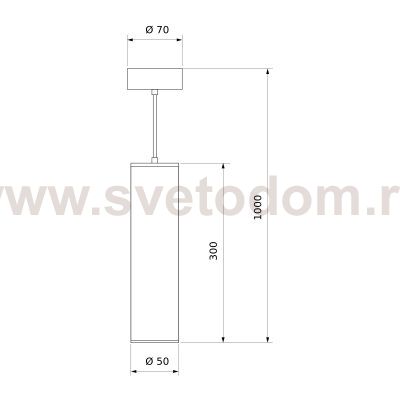 Подвесной светодиодный светильник DLR035 12W 4200K черный матовый Elektrostandard