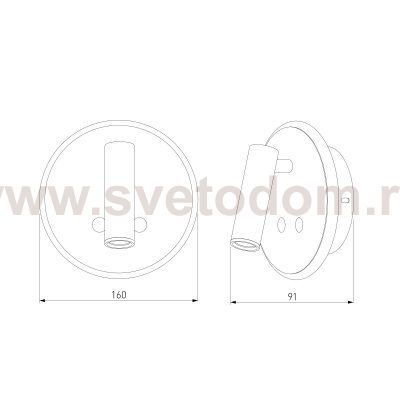 Настенный светодиодный светильник Tera LED MRL LED 1014 белый Elektrostandard