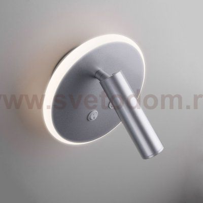 Настенный светодиодный светильник Tera LED MRL LED 1014 серебро Elektrostandard