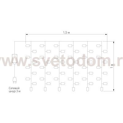 Праздничная гирлянда занавес белый 1,5*1м IP20 200-001 Eurosvet