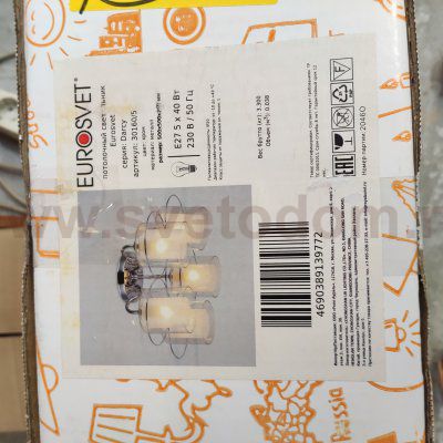 Люстра потолочная Eurosvet 30160/5 хром