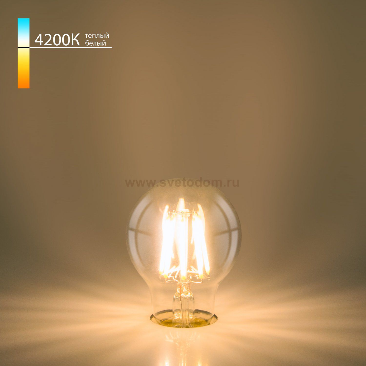 Светодиодная лампа Classic Dimmable BL133 9W 4200K E27