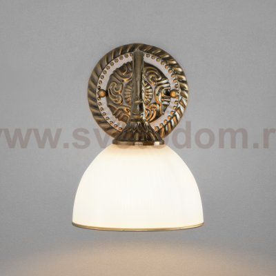 Настенный светильник Eurosvet 60106/1 Caldera античная бронза