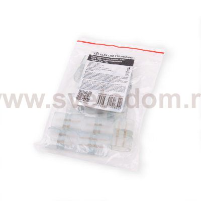 Переходник для одностороннего неона LS001 220V 2835 (10 шт.) PSL-15 Elektrostandard