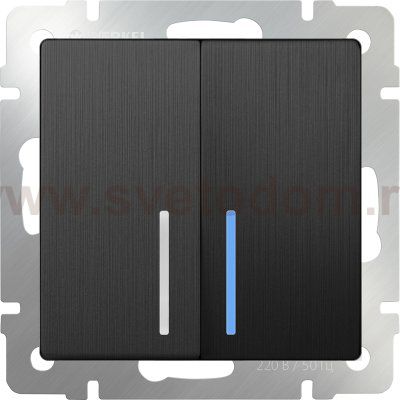 Выключатель двухклавишный с подсветкой (графит рифленый) WL04-SW-2G-LED Werkel