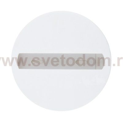 Однофазный шинопровод-адаптер белый TRAF-1-WH Elektrostandard