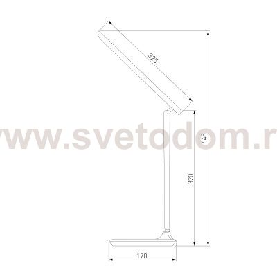Настольный светодиодный светильник Brava бежевый TL90530 Elektrostandard