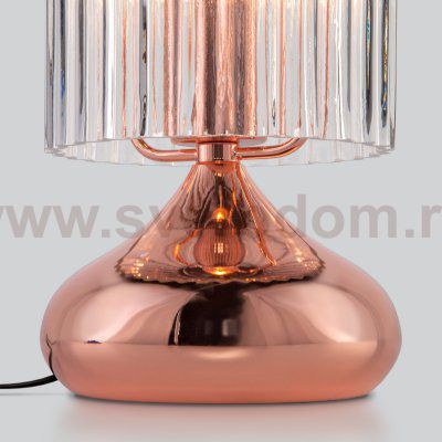 Настольная лампа Eurosvet 01068/1 Bulbo розовое золото