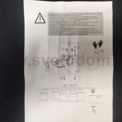 Люстра Eurosvet 30162/6 Delfi хром