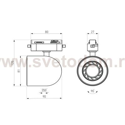 Трековый светильник для однофазного шинопровода Ogma GU10 белый MRL 1005 Elektrostandard