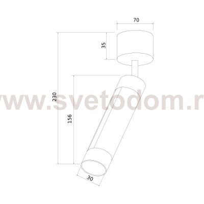 Настенно-потолочный светильник Eurosvet 20084/1 LED серебро