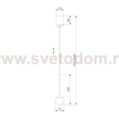 Подвесной светодиодный светильник DLS028 6W 4200K белый Elektrostandard