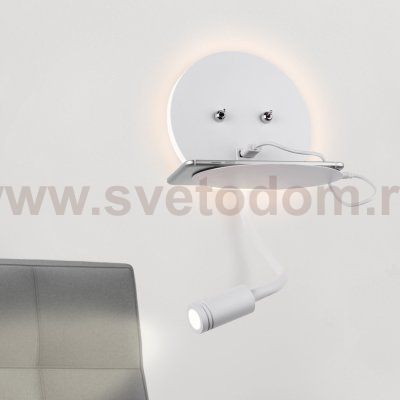 Настенный светильник MRL LED 1017 белый Lungo Elektrostandard
