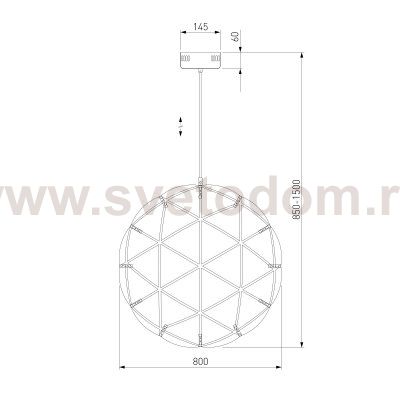 Подвесная люстра Bogates 435/1 Plesso