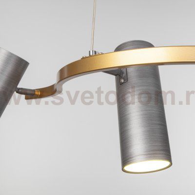 Подвесной светодиодный светильник Eurosvet 90103/5 матовый серый/золото Spacer