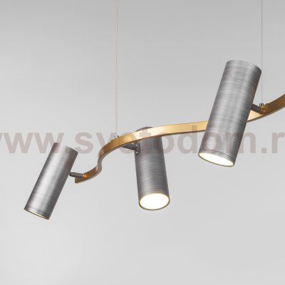Подвесной светодиодный светильник Eurosvet 90103/5 матовый серый/золото Spacer