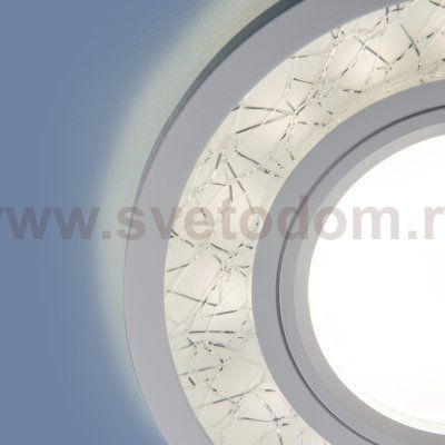 Светильник встраиваемый белый / серебро 7020 MR16 Elektrostandard