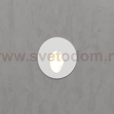 Подсветка для лестниц MRL LED 1101 белый Elektrostandard