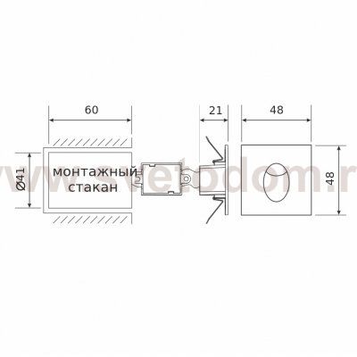 Подсветка для лестниц MRL LED 1102 белый Elektrostandard