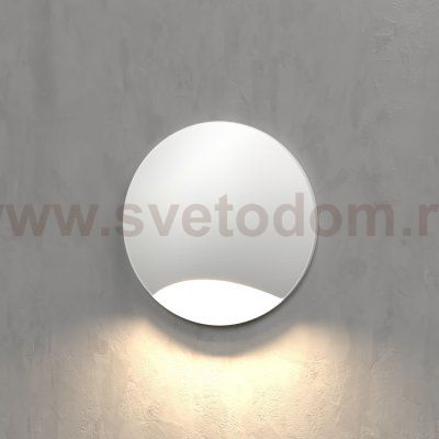 Подсветка для лестниц и дорожек MRL LED 1104 белый Elektrostandard