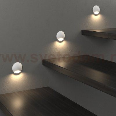 Подсветка для лестниц и дорожек MRL LED 1104 белый Elektrostandard